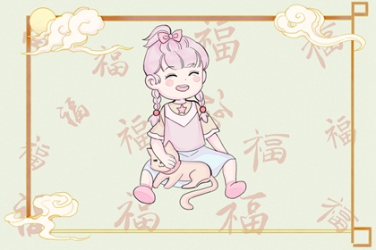 起名分数|起名慎用起名|女儿起名大全