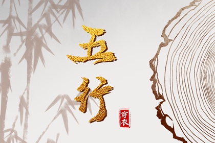 通用万年历 万年历宜出行 日历万年历 日万年历查询 万年历日历表 万年历 老黄历