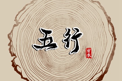 日历_万年历日历表_农历日历2026日历表