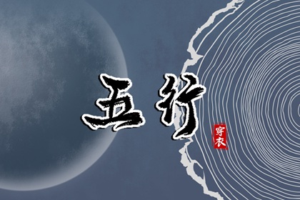 农历2026年日历表,天气日历,万年日历查询