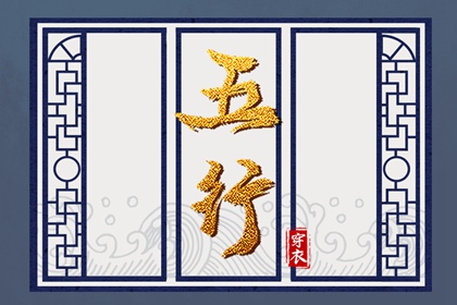 农历黄历_今天农历是什么日子_今天是农历几号