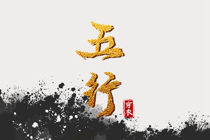 今日农历查询_今天是农历几月几日_农历日历查询