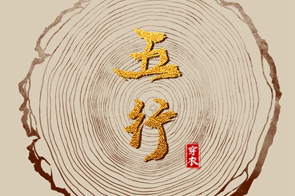 传统万年历|万年历黄历2026|万年历地支|推算万年历|易通万年历|中国万年历黄历