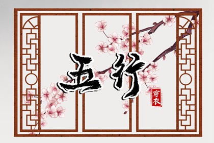 干支纪年日历,安全日历模板,日历吉时查询,日历阴历,日历吉日